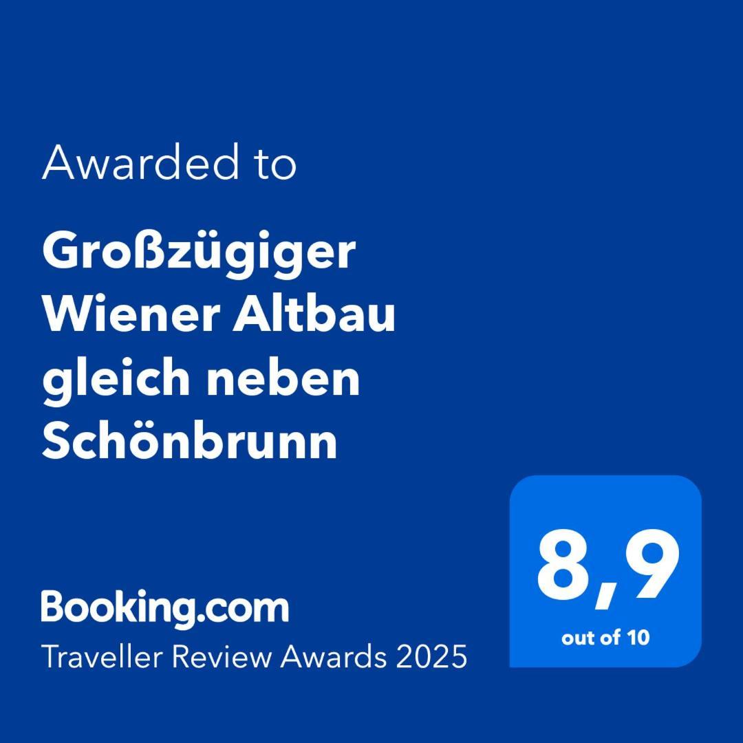 Grosszuegiger Wiener Altbau Gleich Neben Schoenbrunn Εξωτερικό φωτογραφία